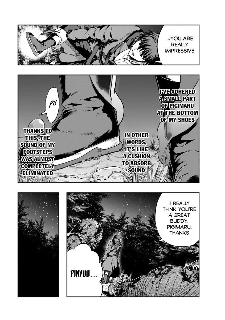 Failure Frame, Chapter 31 image 10